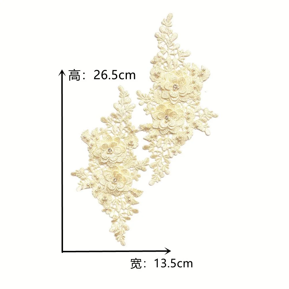 Fashion Polyester Beading DIY Hand Sewing Cheongsam Dress Costume Clothing Accessories Embroidery Corsage Pair Flower Accessorie