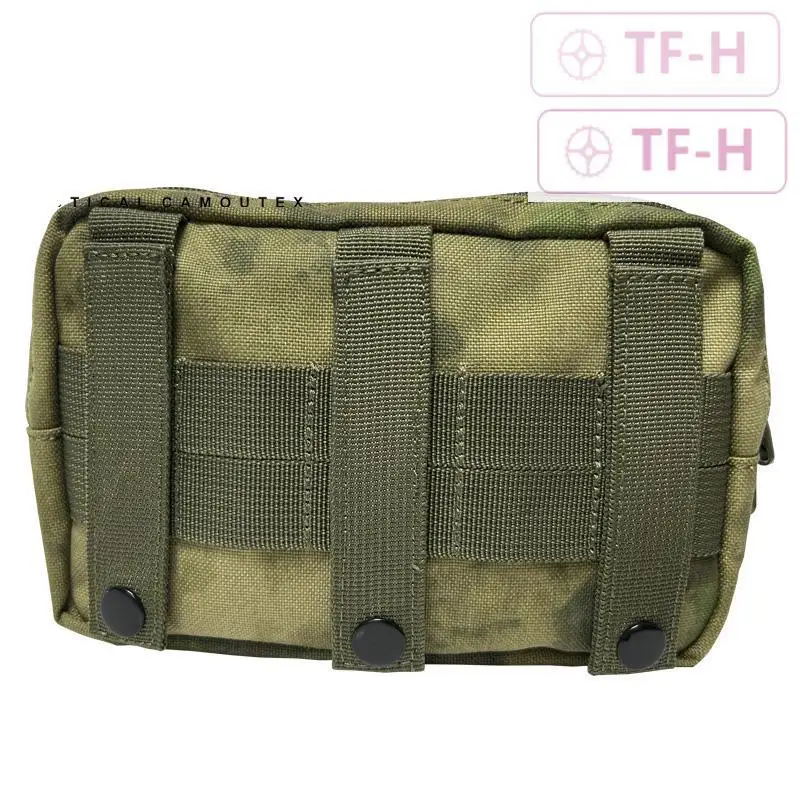 Multi-Functional Molle Accessory Waist Bag Green Ruin Camouflage EMR Green Tactical Vest Sundry EDC Tools Package Hunting Pouch