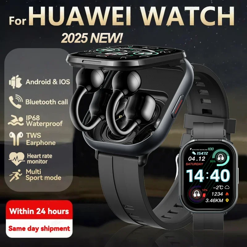 

TWS 2 in 1 Smart Watch with Headphones Sports Bluetooth Headset Call Watches Health Monitor Smartwatch Earbuds for Android iOS