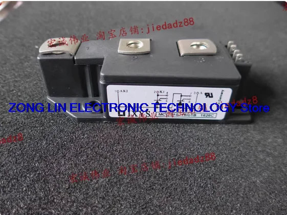 

MCC310-16IO1B power module in stock sales, welcome to order!