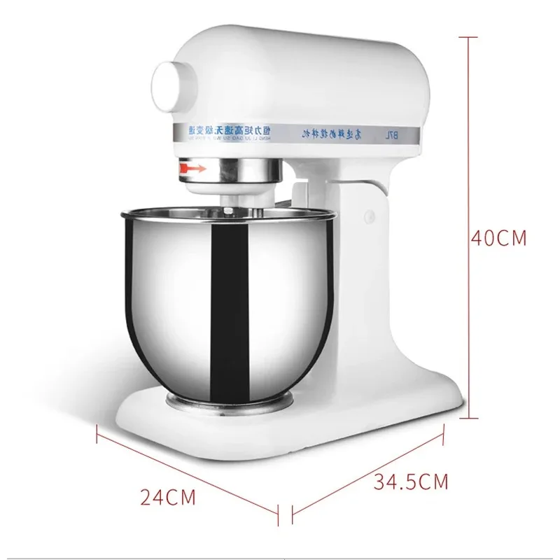 

2026 Hot selling220V Motor Dough Mixer Machine with Stepless Speed for Flour Mixing in Bakery Restaurant Food Shop