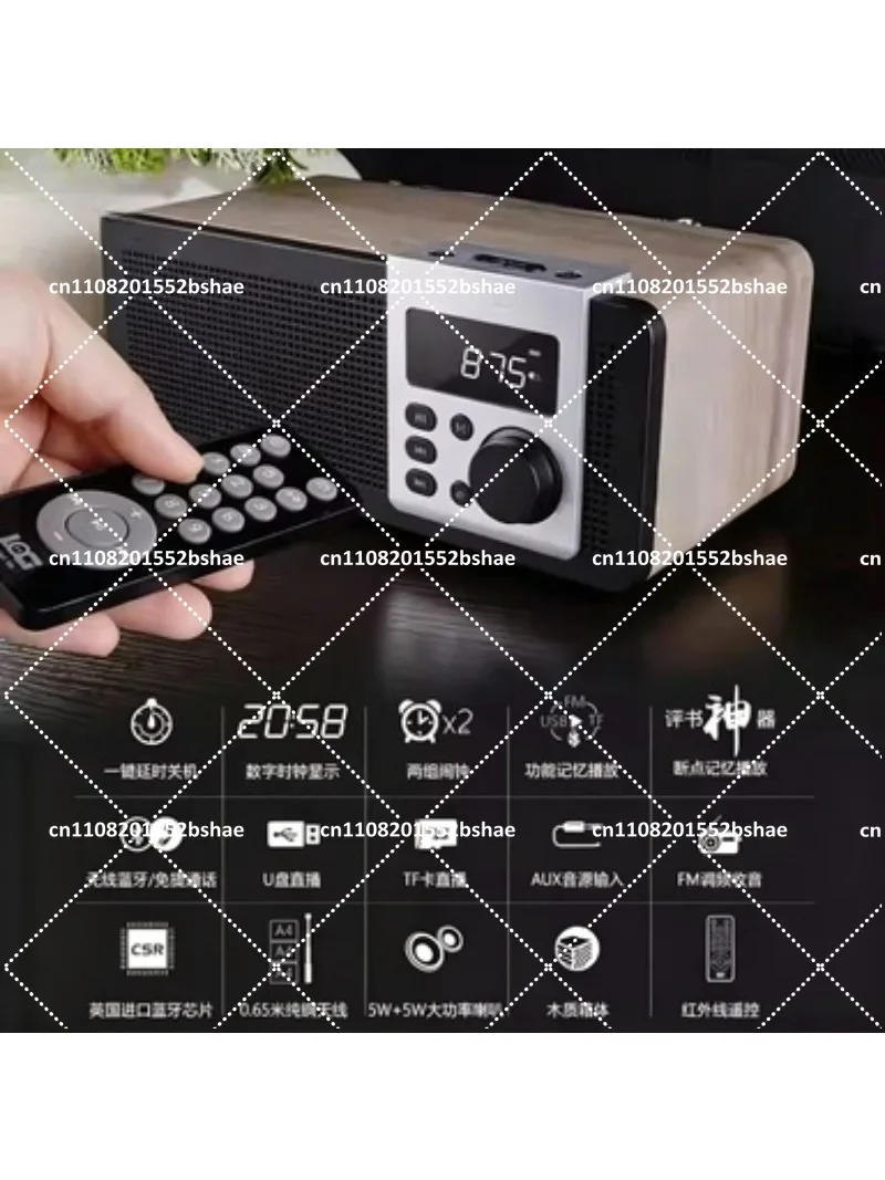 Wooden Bluetooth Alarm Clock with Dual Speakers, FM Radio, USB MP3 Playback & Sleep Timer