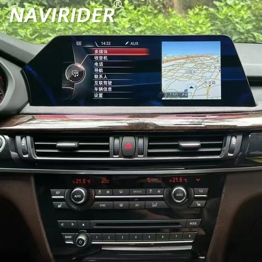

12.3" Touch Screen Car Radio CarPlay For BMW X5 X6 F15 F16 2014-2018 Android Multimedia Video Player GPS Navigation Head Unit