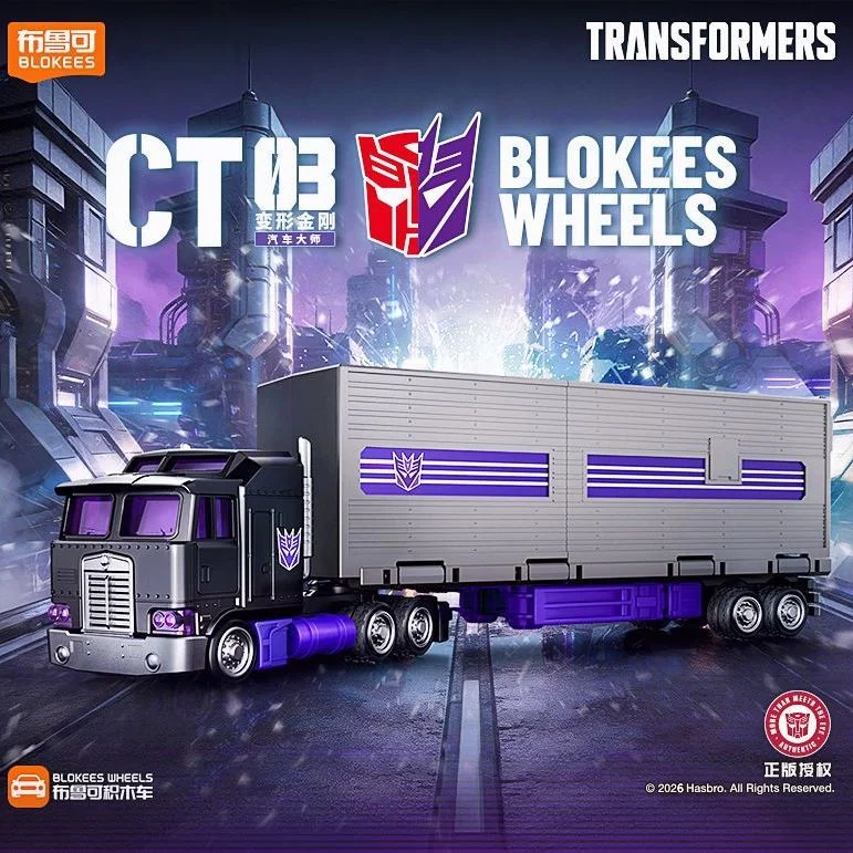 Original Blokees Transformers  - đánh giá và giá Model Kit Transformers Blokees