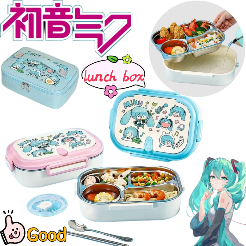 新しい初音ミク断熱ランチボックス高色価値かわいい-diy-プリントステンレス鋼大容量ポータブル学生ランチボックス