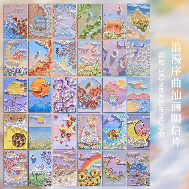 30 Pcs/Set Romantic Overture Series Oil Painting Postcard INS Style illustration DIY Greeting Message Cards Birthday Gift Card