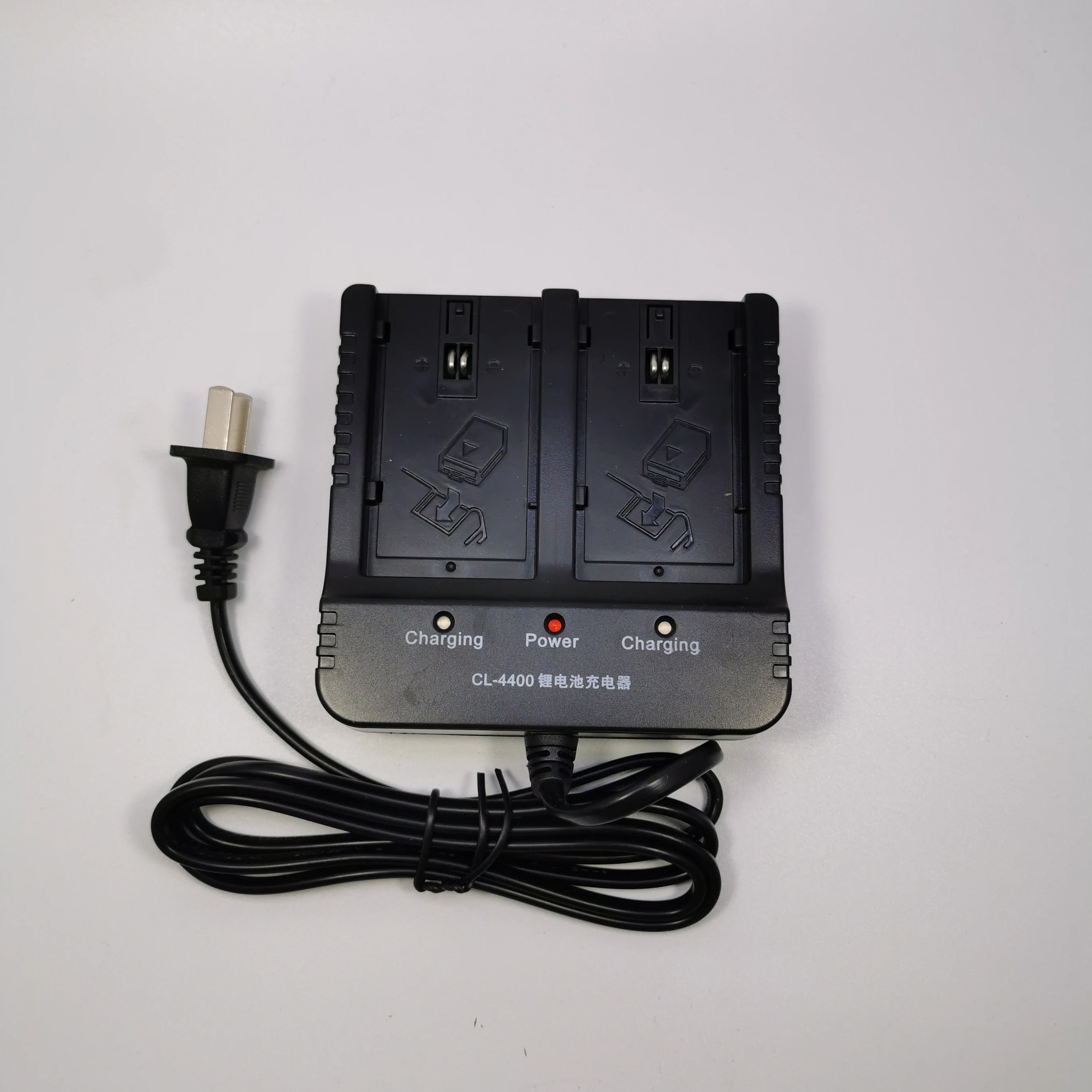 

Brandnew Hi-target CL-4400 Charger Compatible With Hi-Target V30,F61,V50,F66,H32,BL-5000 BL-4400 Batteries Hi-Target CL-4409