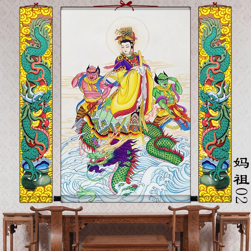 Mazu portrait hanging painting, Scroll hanging picture of Taoist goddess of the sea