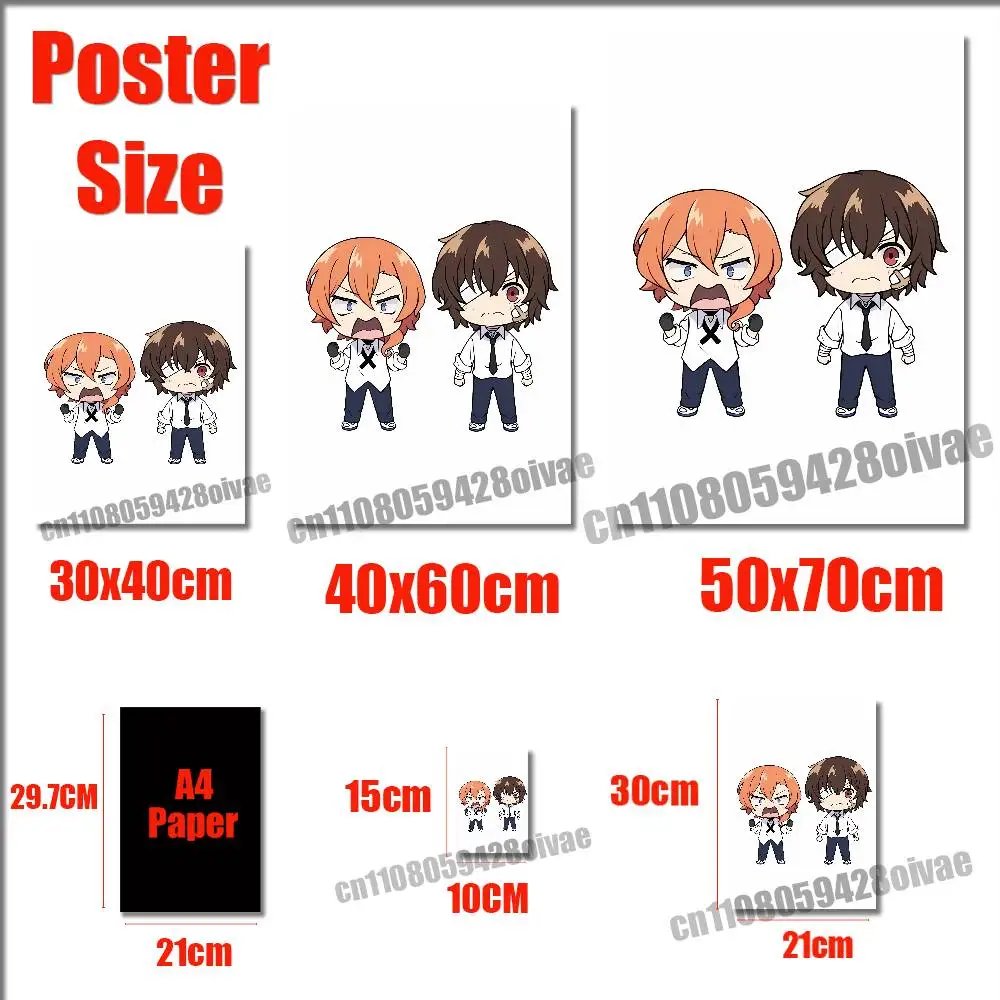 S-Soukoku Osamu Dazai Chuuya Nakahara Poster Wall Murals For Home 21x30cm Self-adhesive Decoration Sticker Playbill Cover