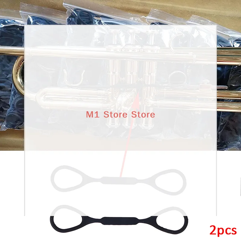 

2 шт. силиконовые ремни для изменения звука трубы, портативные аксессуары для обслуживания музыкальных инструментов, профессиональные принадлежности