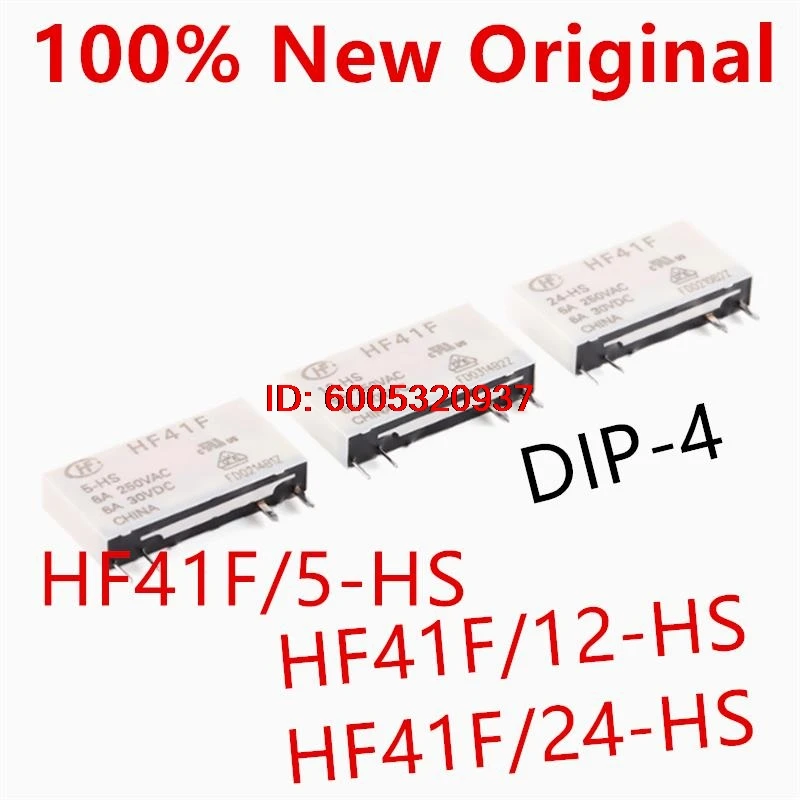 10piece  HF41F/5-HS 、HF41F/12-HS 、HF41F/24-HS  DIP-4  New power relay  HF41F-5-HS 、HF41F-12-HS 、HF41F-24-HS