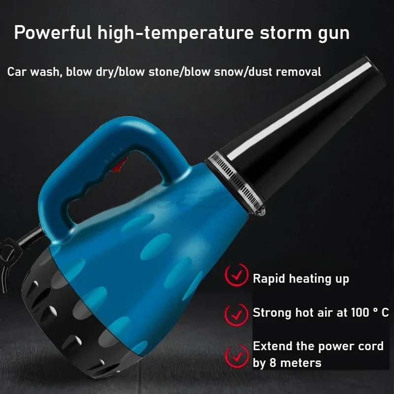 High Temperature Storm Gun Powerful Industrial Hair Dryer Stone Heating Drying Blowing Water Blowing Snow and Removing Snow