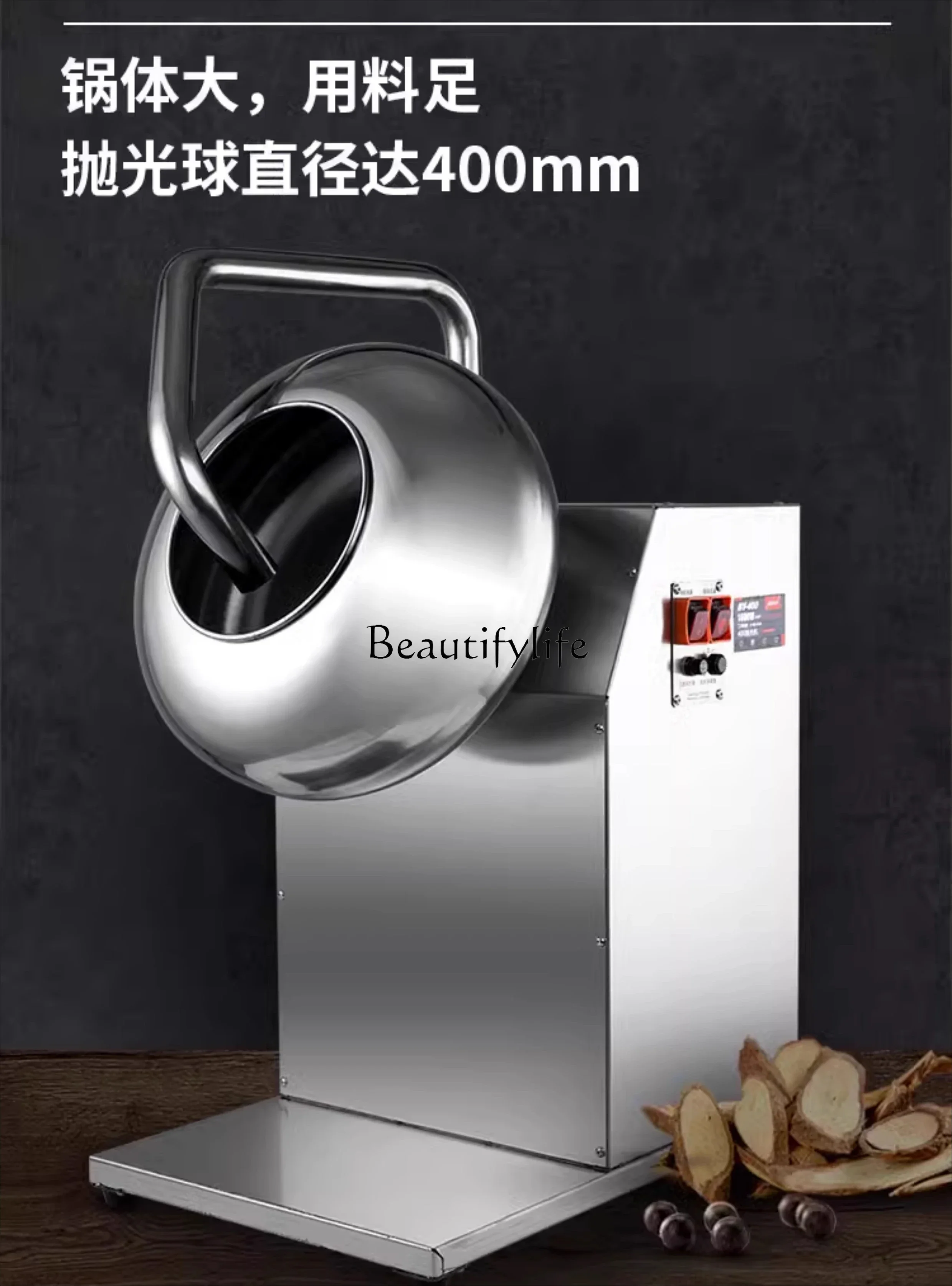 

2 Commercial polishing machine, processing sugar coating machine with hot air