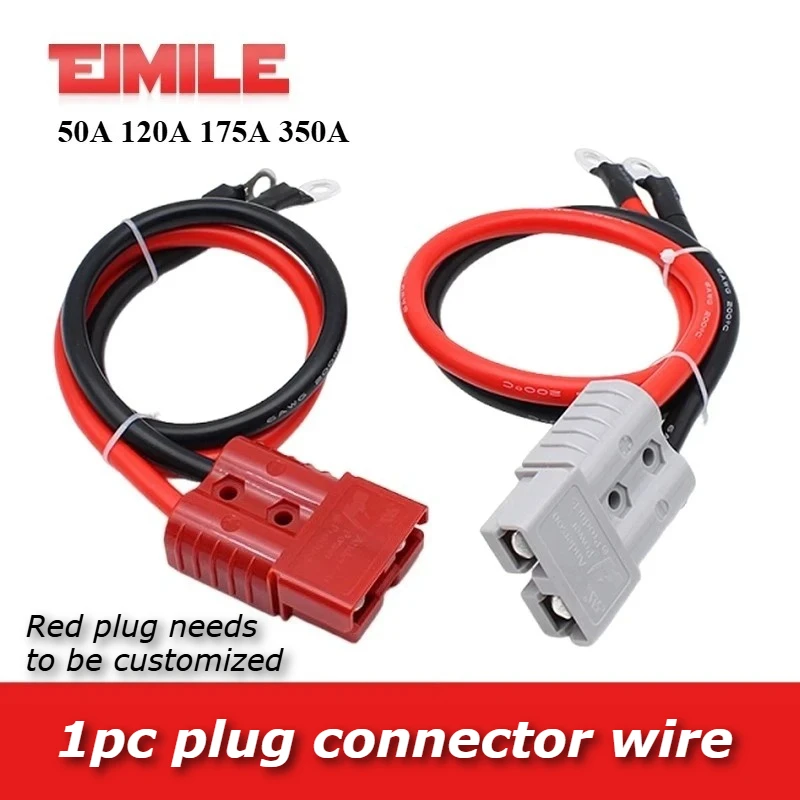 1Pc 50A 120A 175A 3…