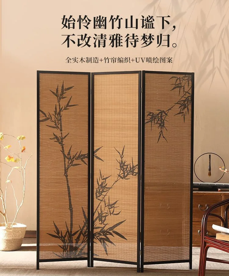 New Chinese screen bamboo breeze Yayun teahouse partition bamboo weaving living room enclosure small apartment balcony