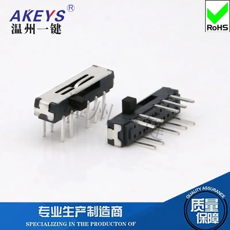 10pcs MSK-24D20 (2P4T) Mini toggle switch 10 feet 4 gears Horizontal pin black handle Sliding groove