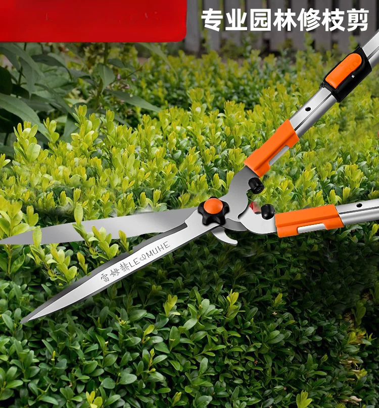 

Gardening scissors, special pruning of branches, thick pruning of flowers, greening hedge scissors, garden pruning, large