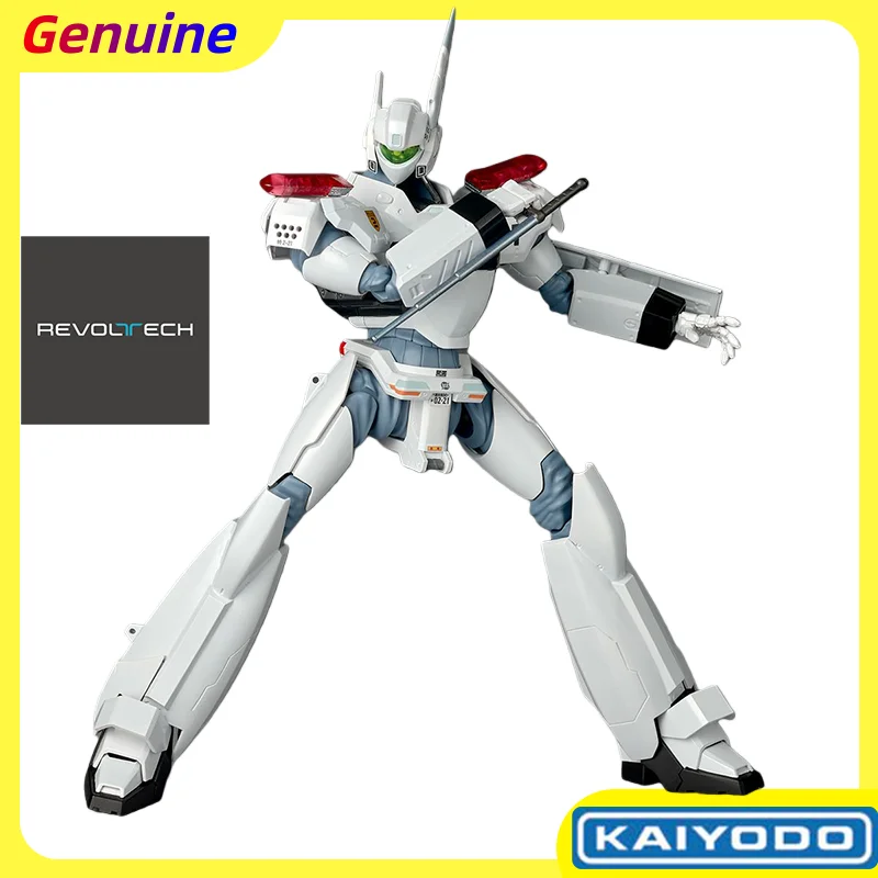 【100%Original】Kaiyo…