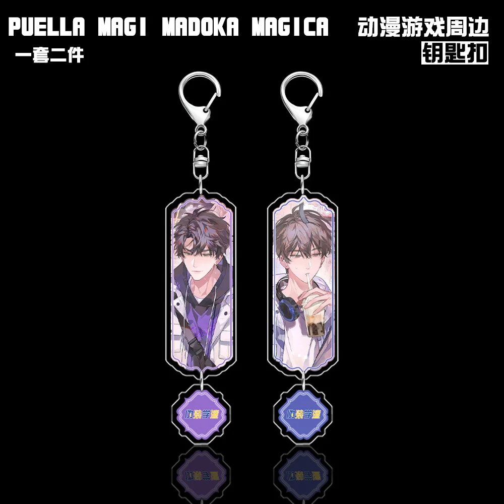 

6CM Charm Anime Fake Slackers Acrylic Keychain Model Cosplay Characters Ornament Accessories Good Collection Gifts