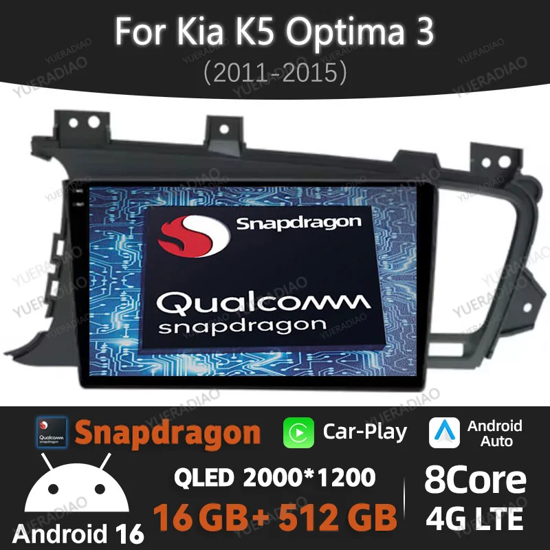 Autoradio Android 16 pour KIA K5 Optima 3 2011 - 2015, unité principale QLED GPS NAVI, lecteur multimédia stéréo vidéo Qualcomm 2DIN BT