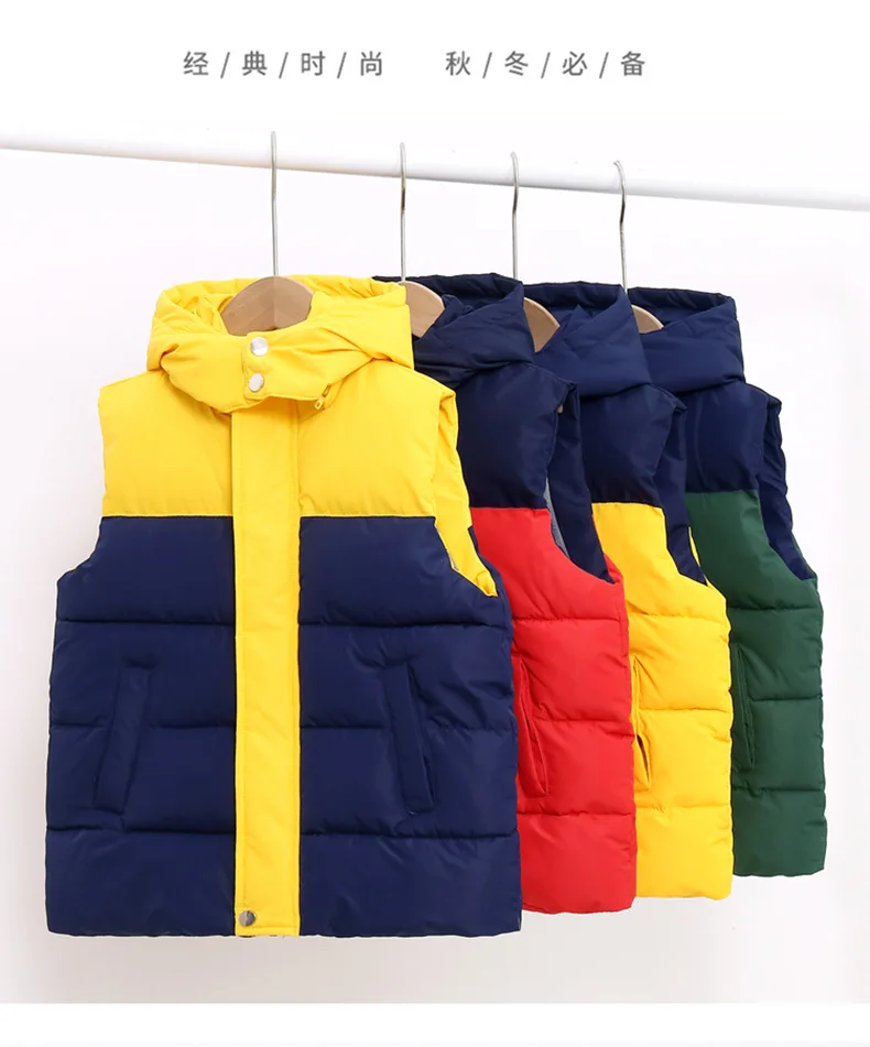 

2025 New Fashion Kids' Padded Vest with Hood 110 - 160 Sizes Fleece Lined Thickened Warm Sleeveless Jacket Children's Outerwear
