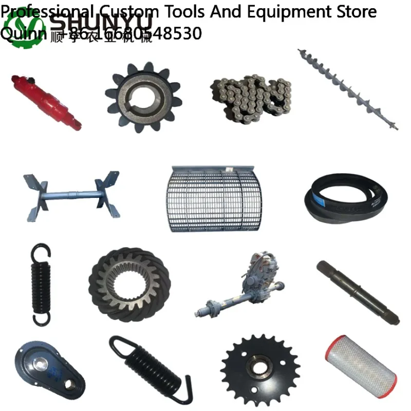 JUFM WORLD 4LZ-6.0P 4.0e 102 112 WORLD Harvester Thresher Spare Parts Vibrating Screen Assy