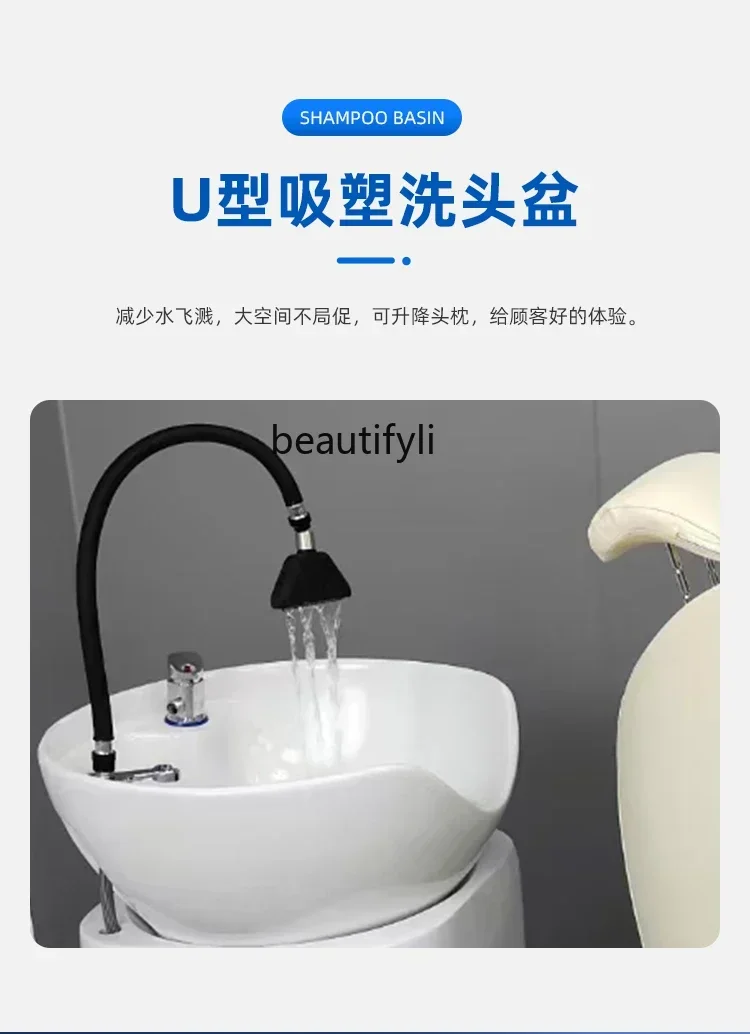 SS ذكي الراقية تدليك كهربائي الدورية العناية بالشعر كرسي متعدد الوظائف وضع الرأس العلاج تدليك غسل الشعر7486