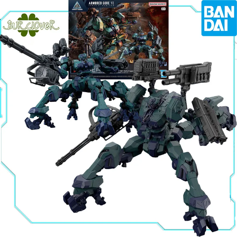 

Bandai Model kit 30 MINUTES MISSIONS 1/144 BALAM INDUSTRIES BD-011 MELANDER LIGER TAIL Anime Action Figures Assembly Model Toys