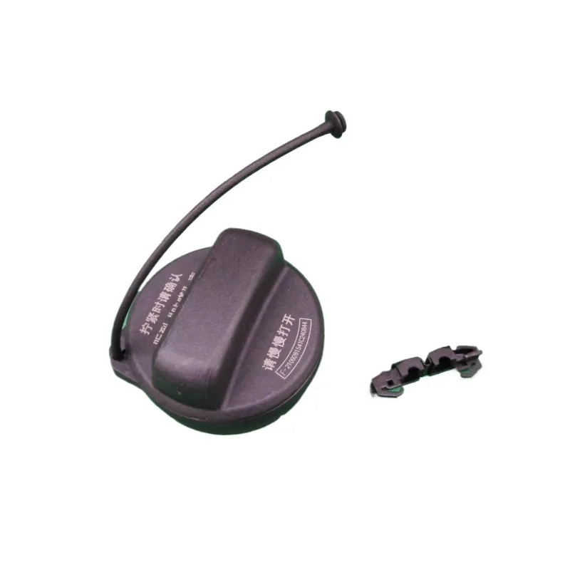 

Genuine Fuel Cap Retainer Clip for Honda CRV Civic Spirior XRV Jade Greiz URV Gienia