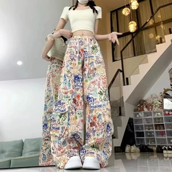 Printed Personalized Work Pants for Women with a New Large Pockets High Waist Loose Straight Leg Casual Pants
