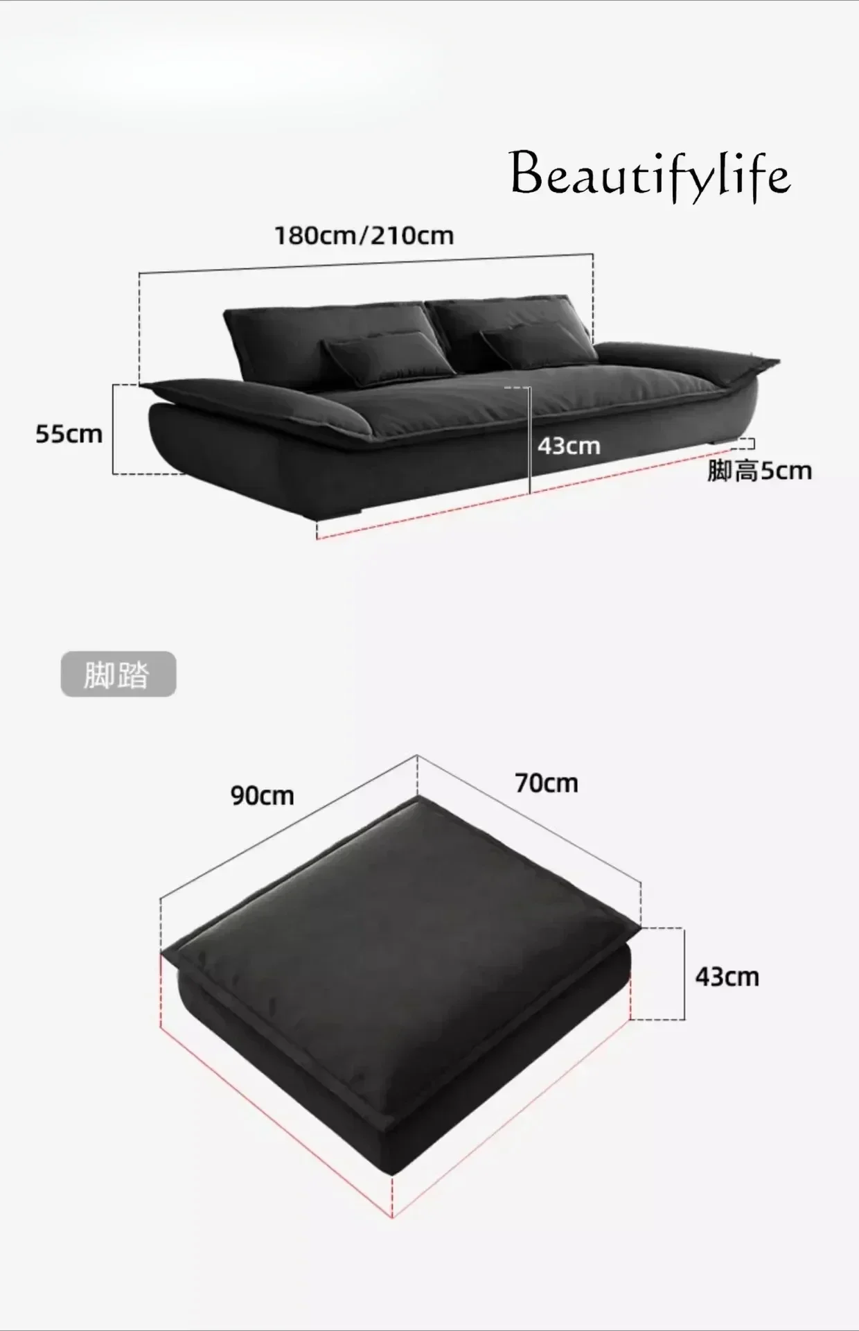 V Modern Simple Lazy Down Technology Cloth Sofa Italian Minimalist Sailing Matte Cloth Sofa Super Wide Sitting Deep Living Room
