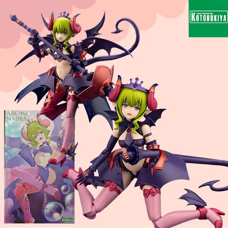 

Kotobukiya Original MEGAMI DEVICE VELRETTA Anime Action Figure Assembly Model Toys