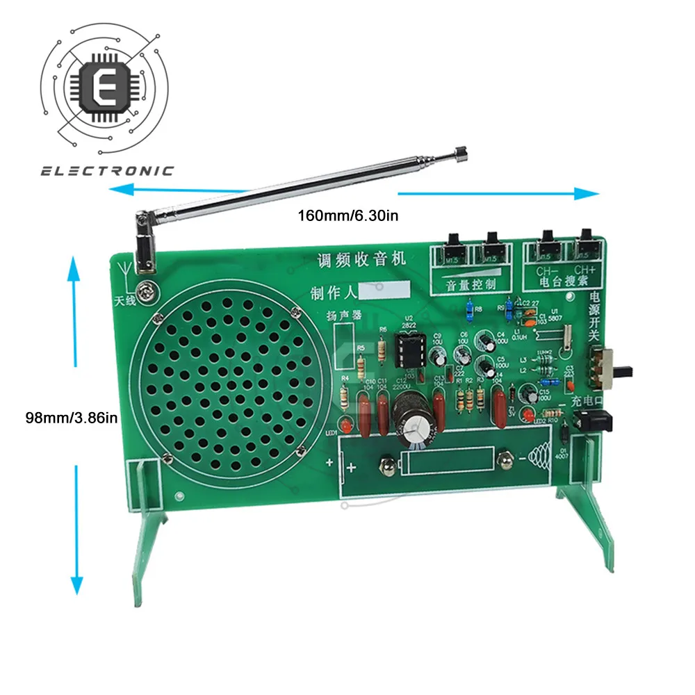 FM Radio DIY Kit RDA5807FP FM Radio Receiver 65-108 MHz Frequency Modulation Power Amplifier Radio Integrated Circuit KIT