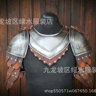 Samurai Multi-Layered Fishscale Leather Shoulder Pads and Shoulder Guards for Theater Performances and Cosplay Photography Props