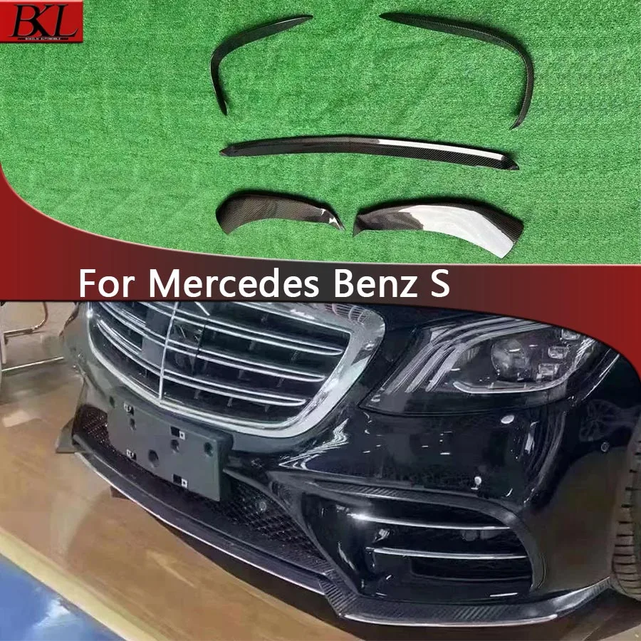 For Mercedes Benz S Class W222 S450 Carbon Fiber Front Lip Separator Chin Spoiler wrap angle Bumper corner wind blade air outlet