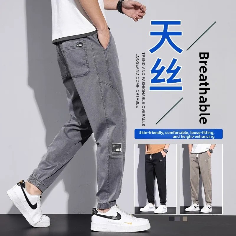 

Denim Jeans Men's Casual Loose Cuffed Workwear Harlan Pants Autumn Winter New Style Loose Fit Youth Fashion Jeans