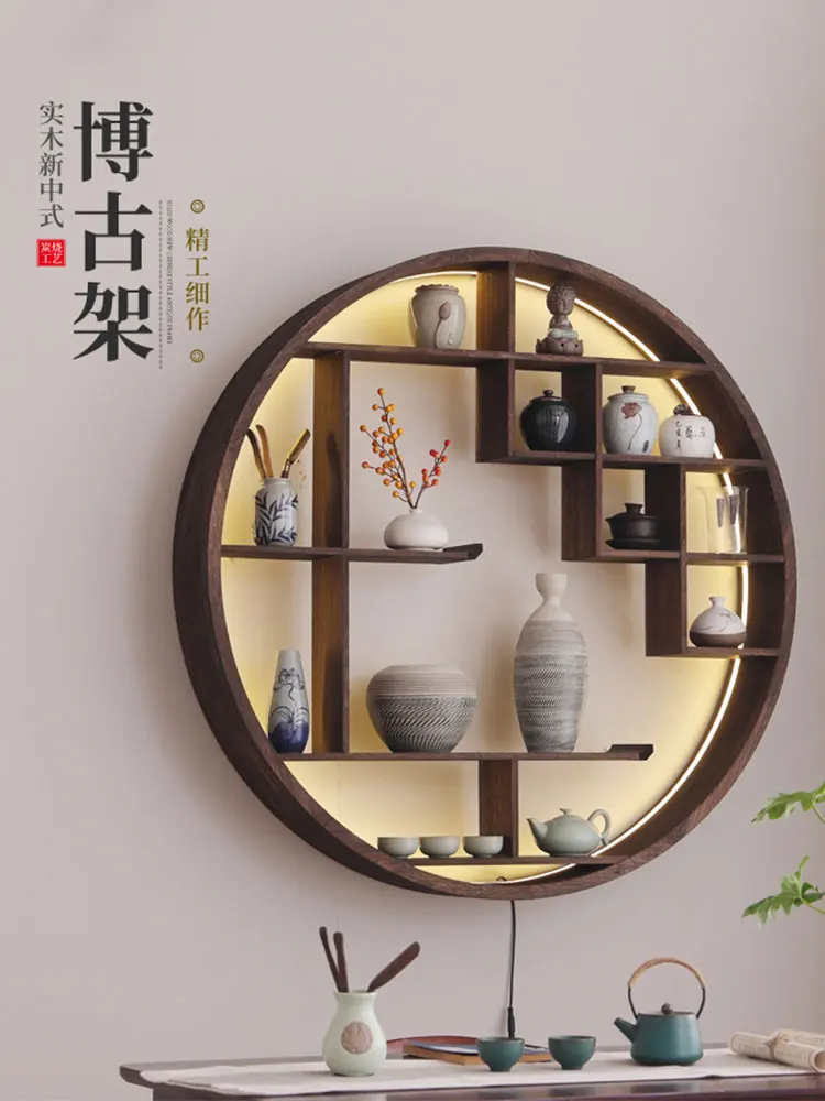 Fan shaped light strip with antique frame, solid wood tea cup and tea set storage, Duobao Pavilion storage rack, Chinese style