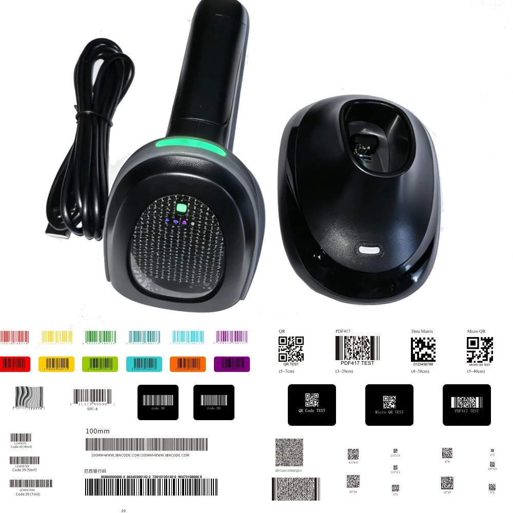 

Wireless Bluetooth 1D 2D Barcode Scanner with Charging Base for Warehouse Logistics Mobile POS