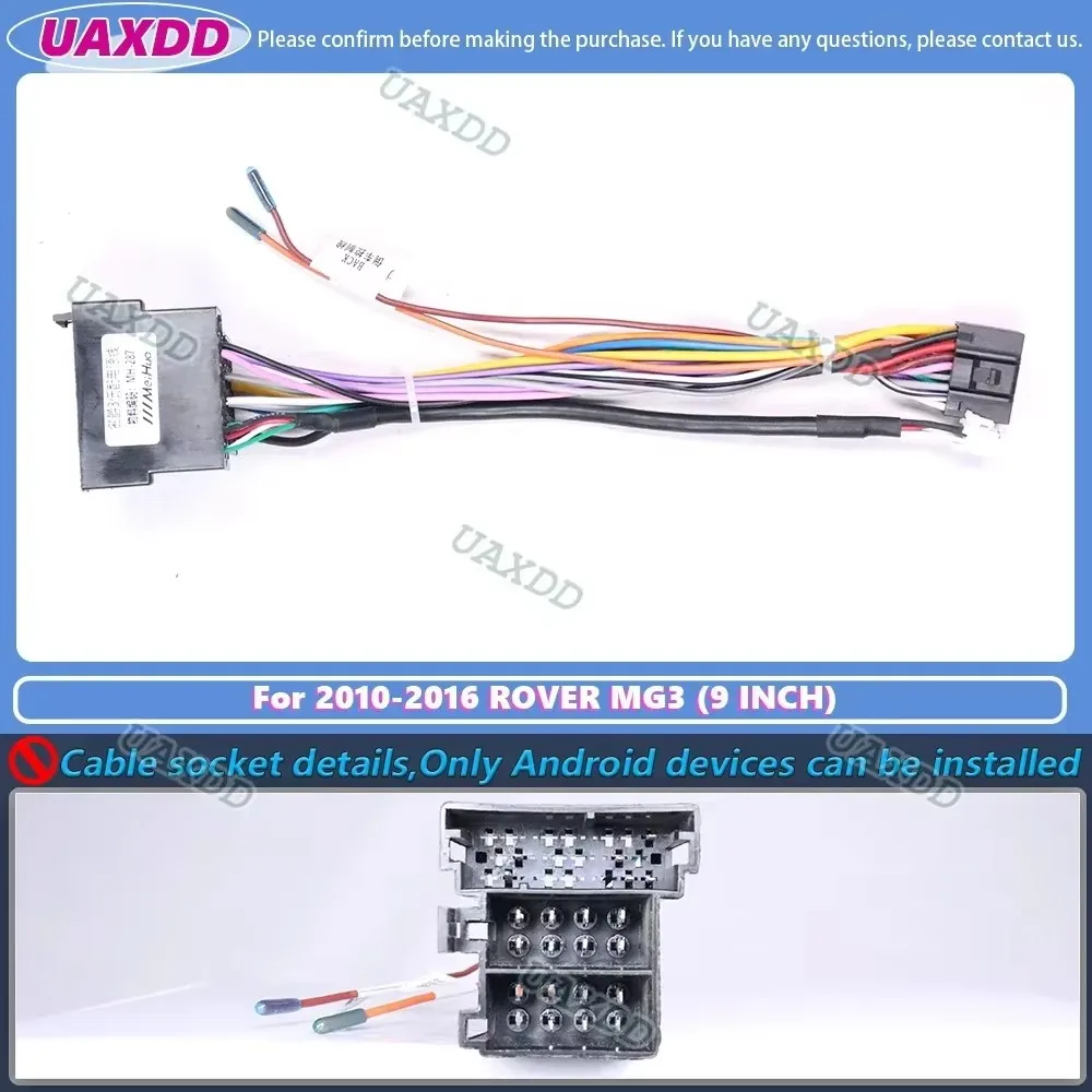 FOR 2010-2016 ROVER MG3 9INCH 2 Din Car Interior Android Frame Panel Fascia Cable Video Harness Dashboard Navigation Canbus Box