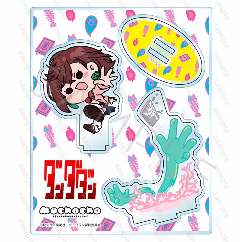 ダンダダン日本アニメ周辺機器高倉ケン Q バージョンアクリルスタンドグッズデスク装飾品クリエイティブギフト少年のおもちゃ