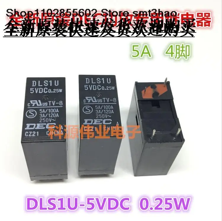 DLS1U-5VDC   5A 0.25W  4PIN DEC