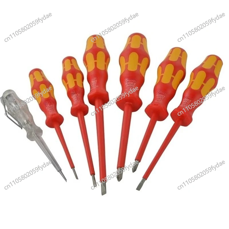 Insulated Screwdriver Set, Eleven Characters 7-piece Set, Combined for Home Use