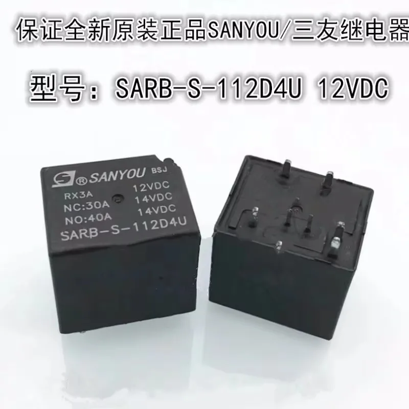 Brand new original factory Hfkp-012-1h2ts Relay SARB-S-112D4U 24V 822e-1a-v M04 12VDC