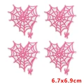 PE17343CT