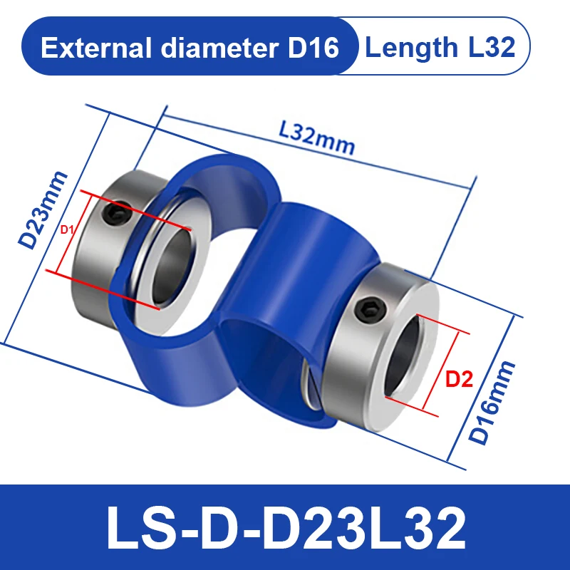 Cloweit LS-D-D23L32 Double Loop Couple Flexible Alumnum Alloy Encoder Coupling