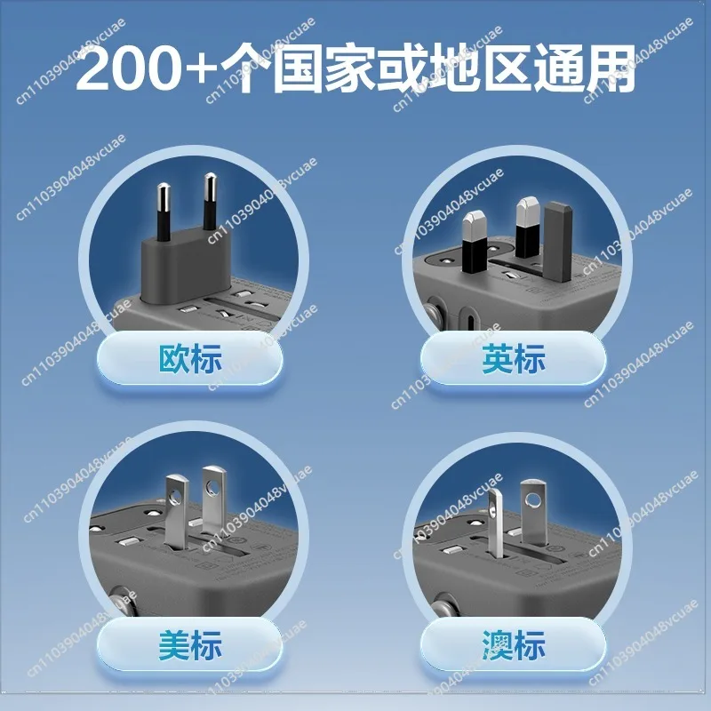 Global Universal Converter Plug European Standard British Standard American Socket American Standard Converter Power