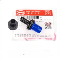 Engine Exhaust Gas Recirculation Valve for BYD F0 One-way Waste Gas Valve PCV Waste Circulation Valve Gasket