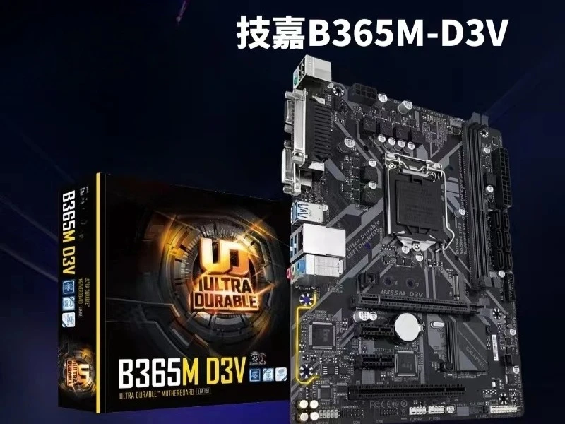 

NEW BOX FOR Gigabyte B365M-D3V desktop 1151 pin main board support 6789 generation