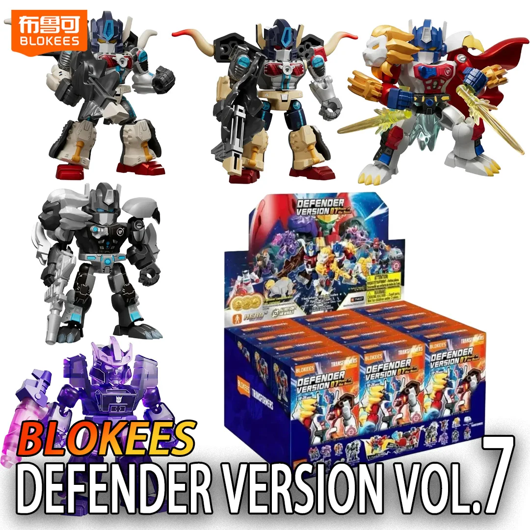 Игровые фигурки Blokees Transformers Defender Vol.7: Слепая коробка-сюрприз «Сила Зверя» — Мегатрон, Оптимус, Лео, Прайм. Сборная модель.