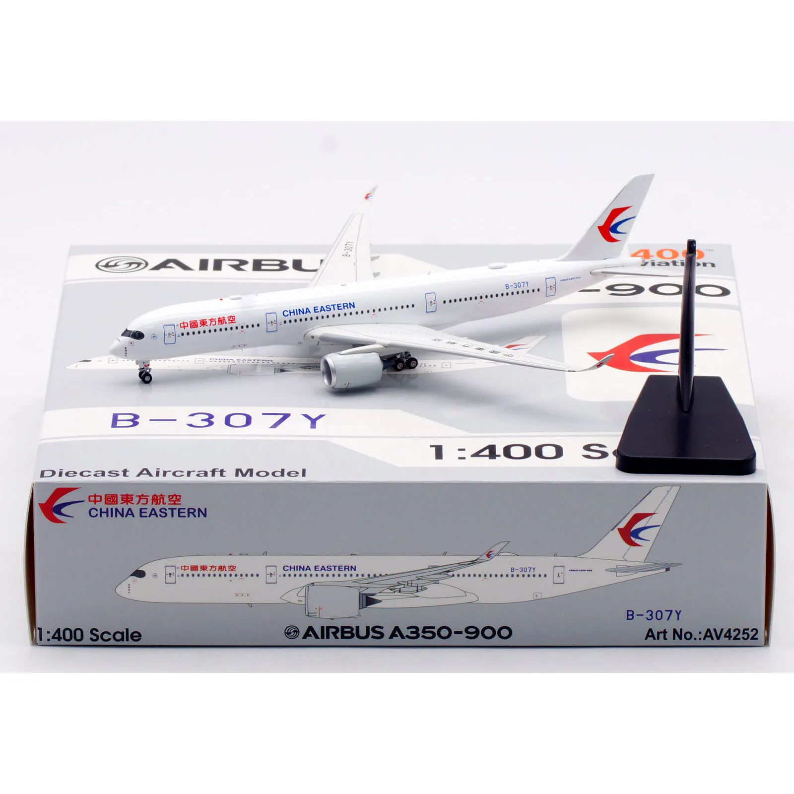 

AV4252 Alloy Collectible Plane Gift Aviation 1:400 China Eastern Airlines "SkyTeam" Airbus 350-900 Diecast Aircraft Model B-307Y